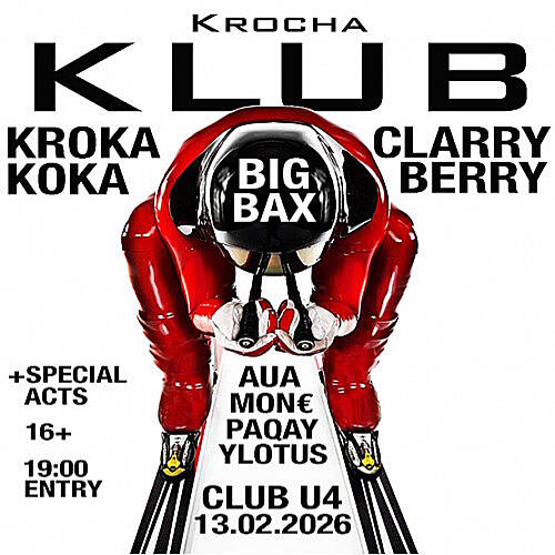 LIVE MUSIC at U4 Vienna